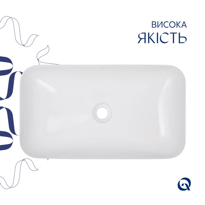 Комплект Qtap Tern: Раковина накладна прамокутна 610x350x135 мм WHITE + Донний клапан PU02 Комплект Qtap Tern: Раковина накладна прамокутна 610x350x135 мм WHITE + Донний клапан PU02