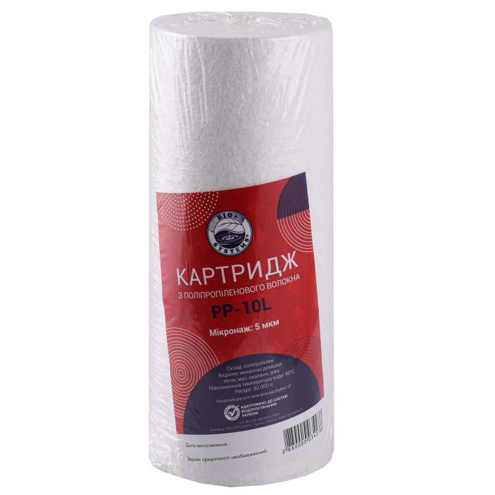 Картридж поліпропіленовий Bio+ systems PP-10L ( 5 мкм) BigBlue 10″ Картридж поліпропіленовий Bio+ systems PP-10L ( 5 мкм) BigBlue 10″