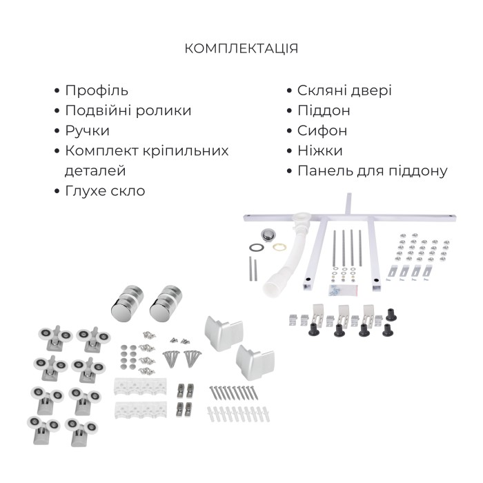 Комплект для душевої Latwa: Душева кабіна LLSC9090SATMIDGR2SET+Душева система на 3 споживача LDLAT1030CRM45417 Комплект для душевої Latwa: Душева кабіна LLSC9090SATMIDGR2SET+Душева система на 3 споживача LDLAT1030CRM45417