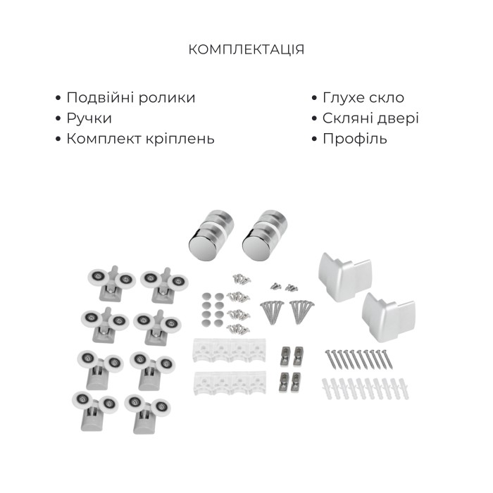 Комплект для душевої Latwa: Душева кабіна LLSC9090SATMIDGR2SET+Душева система на 3 споживача LDLAT1030CRM45417 Комплект для душевої Latwa: Душева кабіна LLSC9090SATMIDGR2SET+Душева система на 3 споживача LDLAT1030CRM45417
