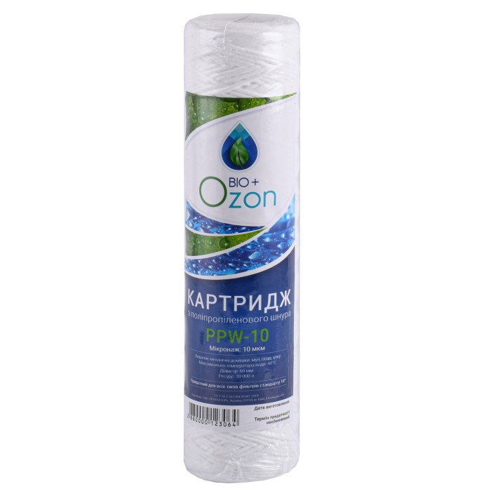 Картридж шнурковий NEW OZON Bio+, PPW-10 (10 мкм) Картридж шнурковий NEW OZON Bio+, PPW-10 (10 мкм)