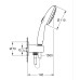 Прихована душова система Grohe Eurosmart New Tempesta 200 (UA25183003)
