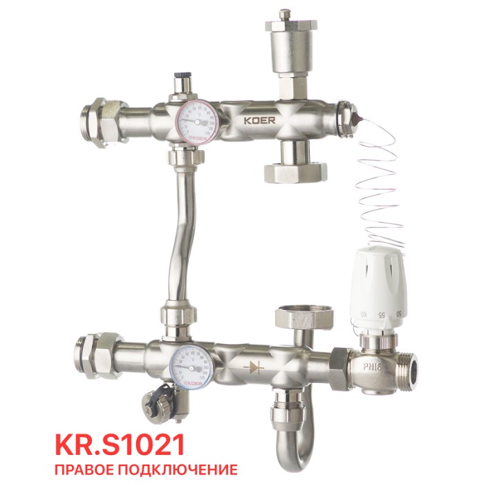 Змішувальний вузол Koer KR.S1021 (з байпасом) 1 Змішувальний вузол Koer KR.S1021 (з байпасом) 1