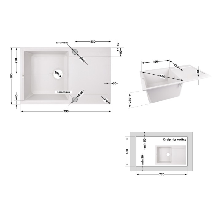Кухонна мийка Lidz 790x495/230 WHI-01 (LIDZWHI01790495230) Кухонна мийка Lidz 790x495/230 WHI-01 (LIDZWHI01790495230)