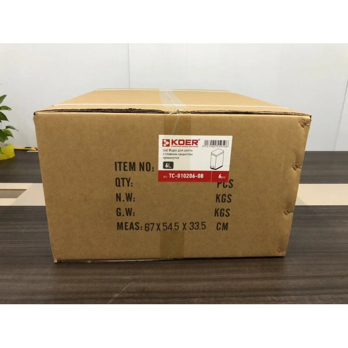 Відро для сміття з плавним закриттям прямокутне Koer TC-010206-08 6 л колір білий (KR5595) Відро для сміття з плавним закриттям прямокутне Koer TC-010206-08 6 л колір білий (KR5595)