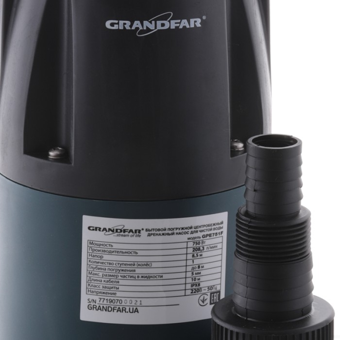 Дренажний насос для чистої води Grandfar GPE751F (GF1092) Дренажний насос для чистої води Grandfar GPE751F (GF1092)