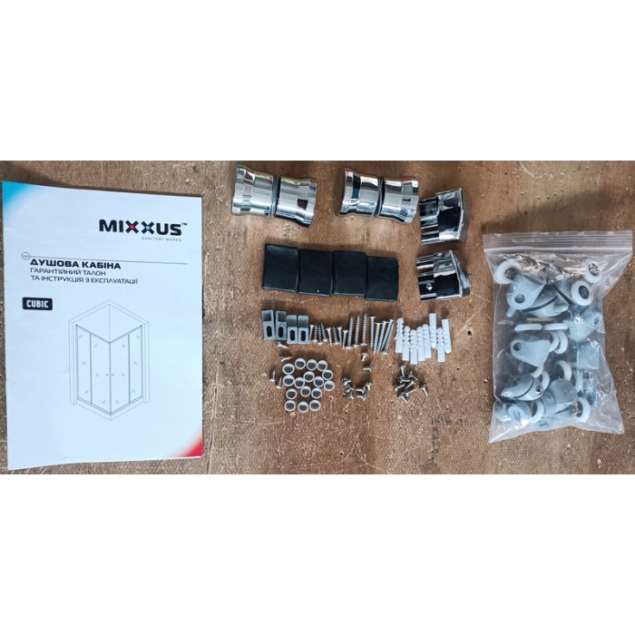 Душова кабіна з низьким піддоном Mixxus CUBIC SCT01-90x90x195-FB CHROME матове скло 4мм (MI6903) Душова кабіна з низьким піддоном Mixxus CUBIC SCT01-90x90x195-FB CHROME матове скло 4мм (MI6903)