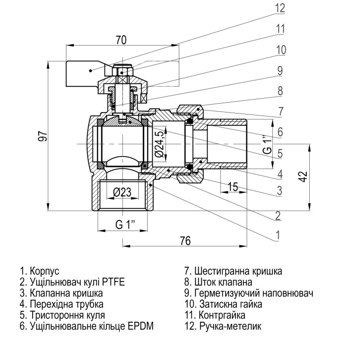 Кран кульовий кутовий з американкою SELBA 1″ SL1543 Кран кульовий кутовий з американкою SELBA 1″ SL1543