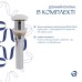 Комплект Qtap Kolibri: Раковина накладна 400x400x140 мм, White, квадратна + Донний клапан Pop-up PU02