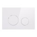 Панель змиву для унітаза Qtap Nest QT0111M11110W