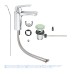 Змішувач для раковини M-розміру Grohe Eurosmart Cosmopolitan (23325000)