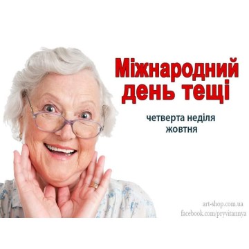 Картридж ″quick fitting″ поліпропіленовий PP-33