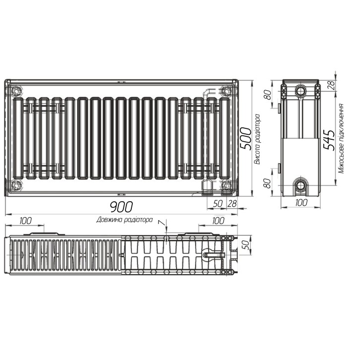 Радіатор сталевий 22/500x900 низ-справа/бок OPTIMUM (без клапана INNER) Радіатор сталевий 22/500x900 низ-справа/бок OPTIMUM (без клапана INNER)