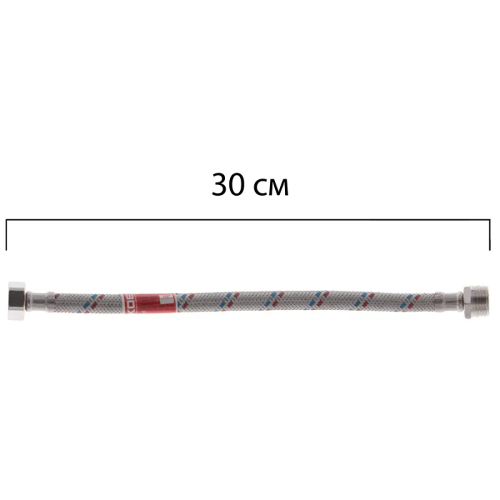 Гнучкий шланг для підключення води Гайка 1/2'' - Штуцер 1/2'' (30 см) KOER (KR0262) Гнучкий шланг для підключення води Гайка 1/2'' - Штуцер 1/2'' (30 см) KOER (KR0262)