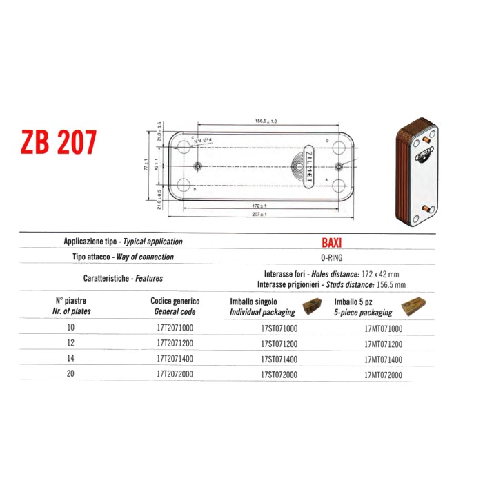 Теплообмінник паяний Zilmet ZB207 14пл. 17B2071400 Теплообмінник паяний Zilmet ZB207 14пл. 17B2071400
