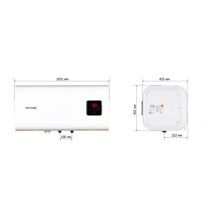 Водонагрівач "Квадрат" Mixxus EWH-14100 CUBE WET(Н) накопичувальний 100 л, мокрий тен 2,0 kW (WH0616) Водонагрівач "Квадрат" Mixxus EWH-14100 CUBE WET(Н) накопичувальний 100 л, мокрий тен 2,0 kW (WH0616)