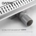 Трап для душу GAPPO G88007-3, 70х800 мм, нержавіюча сталь