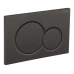 Панель змиву Koer KT-0601-05 240x160x10mm пластикова, кнопка кругла (колір чорний матовий) (KR5176)