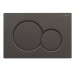 Панель змиву Koer KT-0601-05 240x160x10mm пластикова, кнопка кругла (колір чорний матовий) (KR5176)