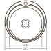 Мийка кухонна ZERIX Z510-08-180E (satin) (ZX1586)