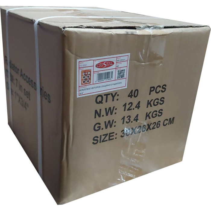 Комплект футорок секційного радіатора CRISTAL NR-2012 3/4″ (HT 404) Комплект футорок секційного радіатора CRISTAL NR-2012 3/4″ (HT 404)