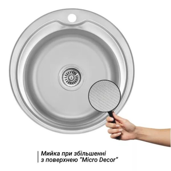 Кухонна мийка WEZER 510(08) Deсor 510x180 мм + сифон Кухонна мийка WEZER 510(08) Deсor 510x180 мм + сифон