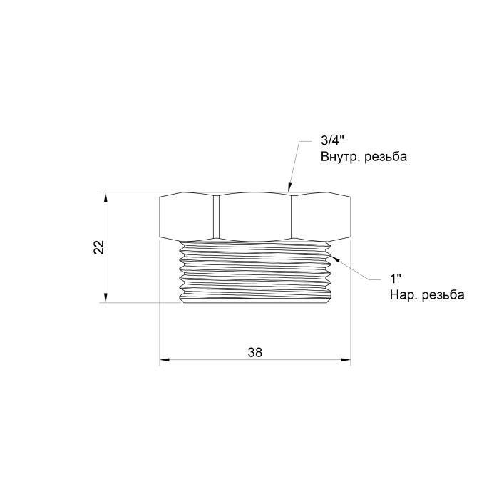 Футорка Icma 1" х3/4" ЗВ №1212 Футорка Icma 1" х3/4" ЗВ №1212