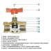Кран 3-ходовий  ″Т″ SOLOMON 1/2″ 1095