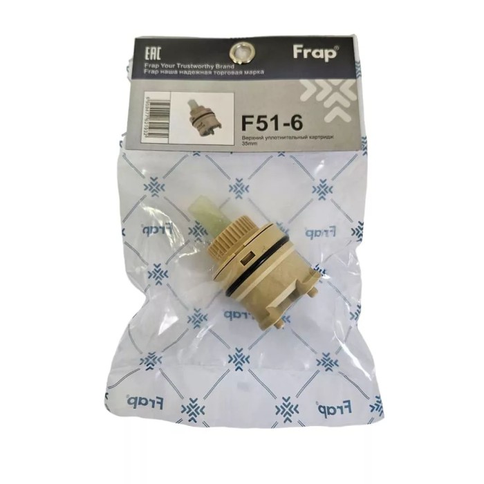 Картридж Frap F51-6 пластиковий шток, 35 мм Картридж Frap F51-6 пластиковий шток, 35 мм