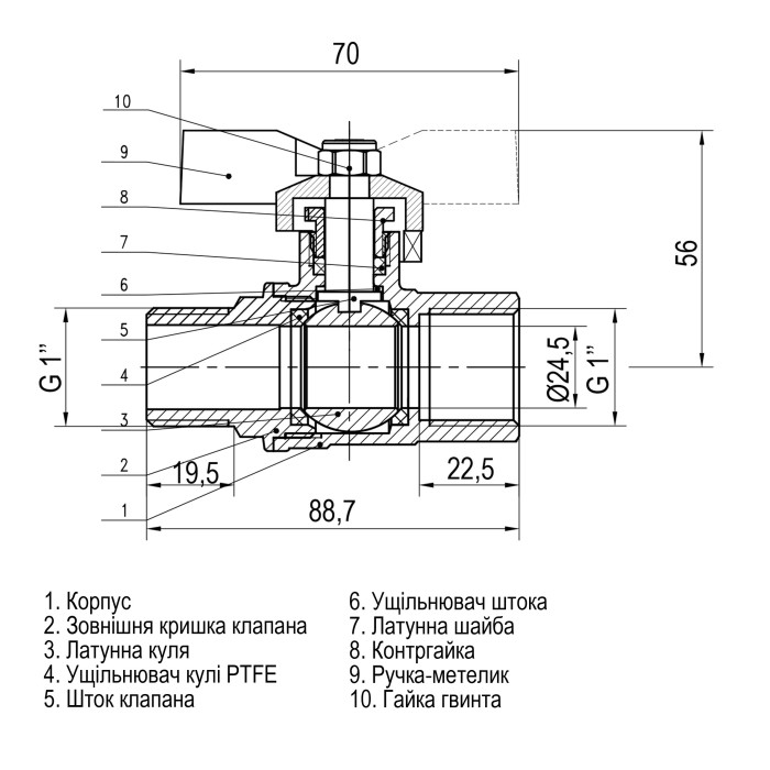 Кран кульовий прямий SELBA 1″ ЗВ ЖБ SL1508 Кран кульовий прямий SELBA 1″ ЗВ ЖБ SL1508