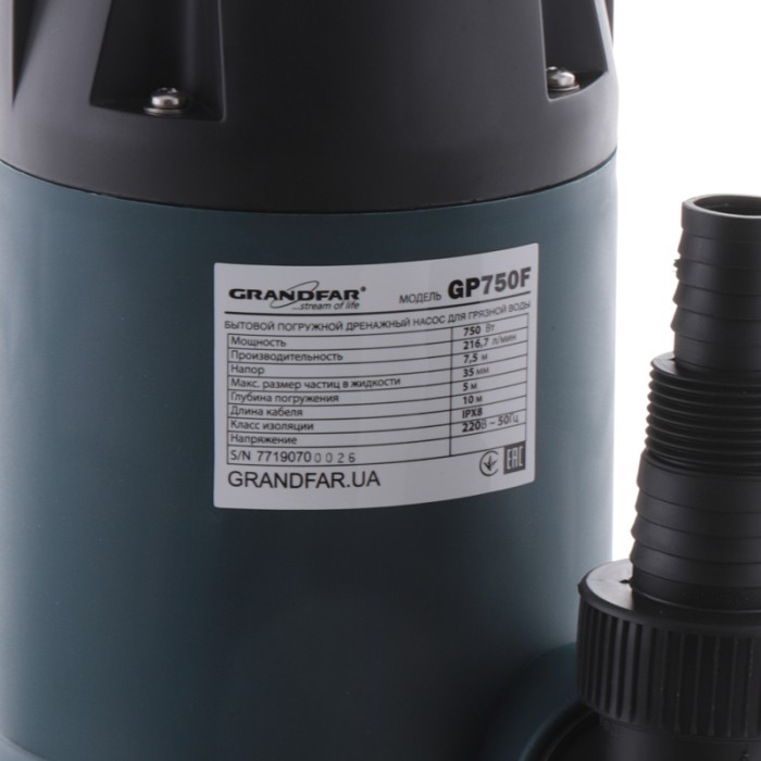Дренажний насос для брудної води Grandfar GP750F (GF1076) Дренажний насос для брудної води Grandfar GP750F (GF1076)