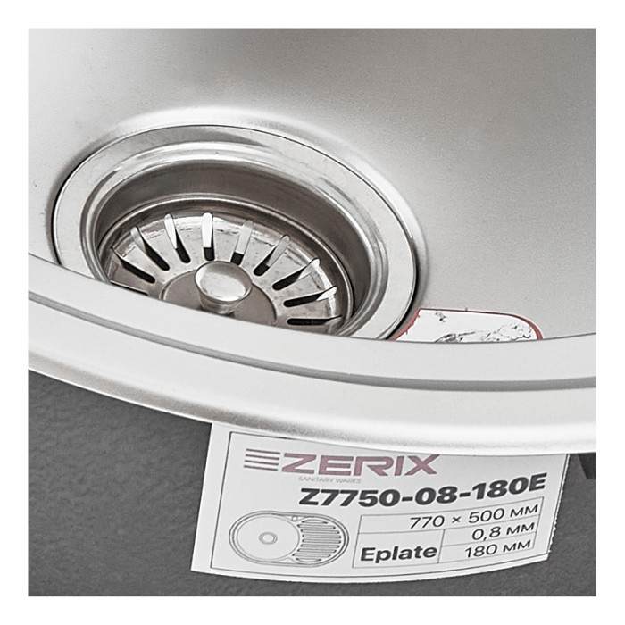 Мийка ZERIX Z7750-08-180E (SATIN) (ZM0596) Мийка ZERIX Z7750-08-180E (SATIN) (ZM0596)