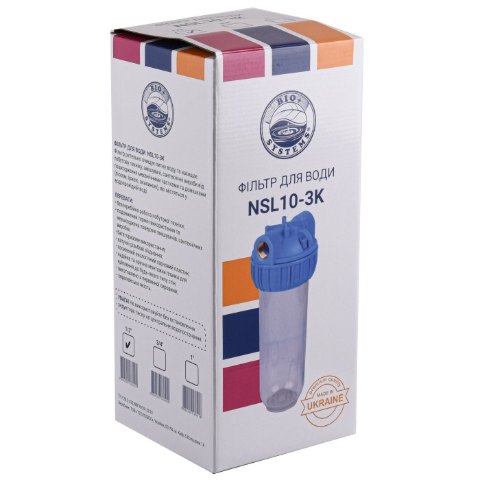 Фільтр-колба 3-х комп. + ключ, планка, БЕЗ картриджа Bio+ systems NSL10-3K, 3/4″ Фільтр-колба 3-х комп. + ключ, планка, БЕЗ картриджа Bio+ systems NSL10-3K, 3/4″