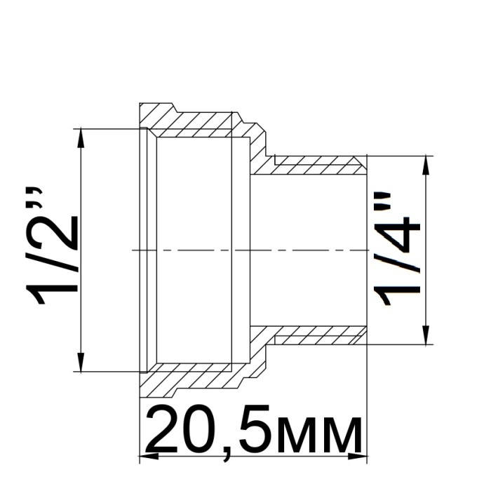 Перехідник редукційний 1/2″х1/4″ВЗ латунний 639Б Перехідник редукційний 1/2″х1/4″ВЗ латунний 639Б