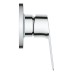 Комплект гігієнічного душу Grohe BauLoop New (UA2904200B)