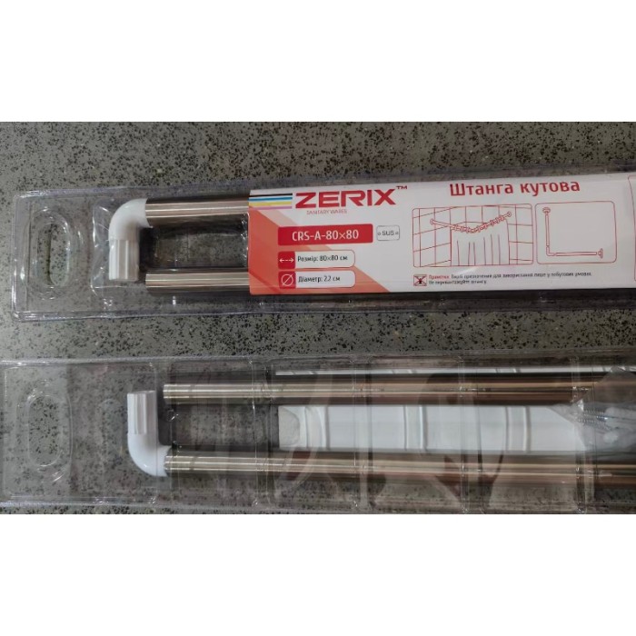 Штанга для шторки кутова Zerix CRS-A-80x80 80x80cm (нержавіюча сталь) (блістер) (ZX6100) Штанга для шторки кутова Zerix CRS-A-80x80 80x80cm (нержавіюча сталь) (блістер) (ZX6100)