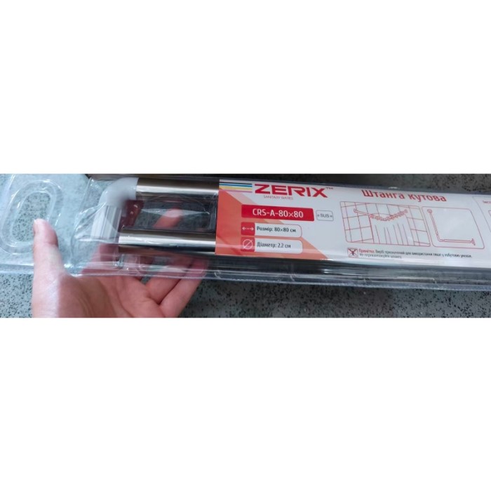 Штанга для шторки кутова Zerix CRS-A-80x80 80x80cm (нержавіюча сталь) (блістер) (ZX6100) Штанга для шторки кутова Zerix CRS-A-80x80 80x80cm (нержавіюча сталь) (блістер) (ZX6100)
