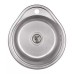 Кухонна мийка WEZER 4843(08) Satin 480x430x180 мм + сифон