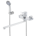 Змішувач для ванни HAIBA BOLERO 006 EURO (HB9577)