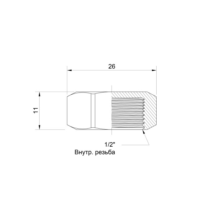 Заглушка Icma 1/2" ВР №201 Заглушка Icma 1/2" ВР №201