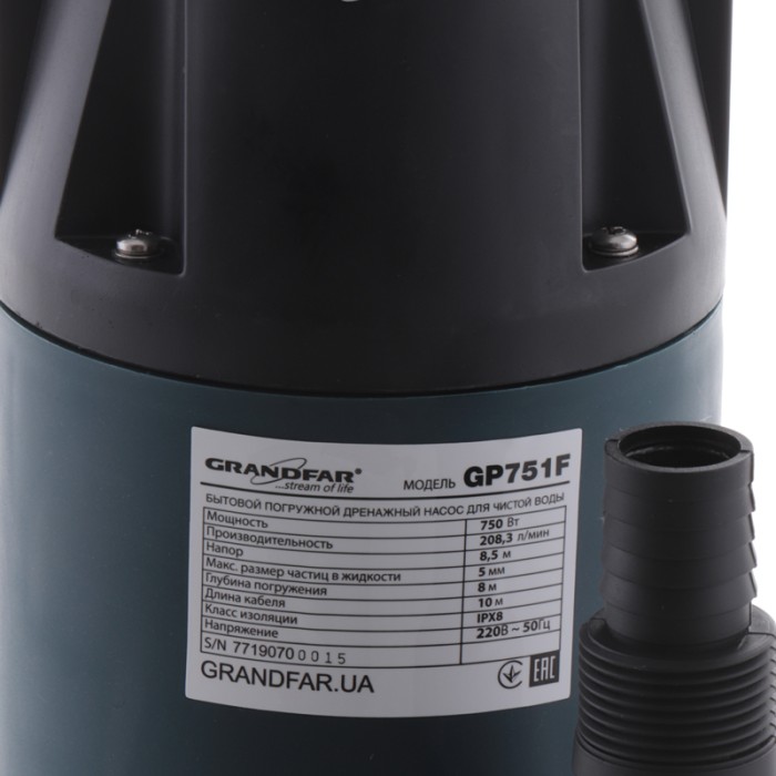 Дренажний насос для чистої води GRANDFAR GP751F (GF1085) Дренажний насос для чистої води GRANDFAR GP751F (GF1085)