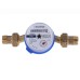 Лічильник холодної води ECOSTAR DN15 1/2″ L110 E-C 2,5