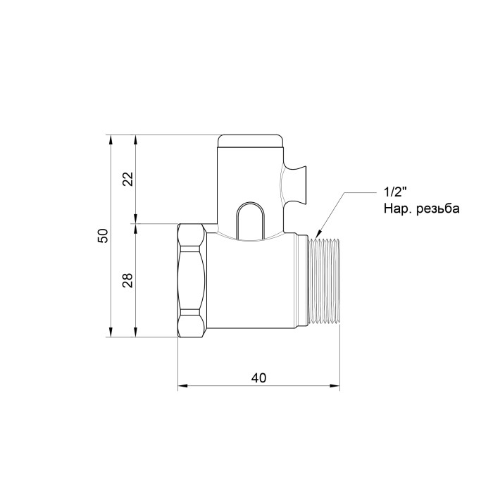 Підривний клапан Icma 1/2" №GS08 Підривний клапан Icma 1/2" №GS08