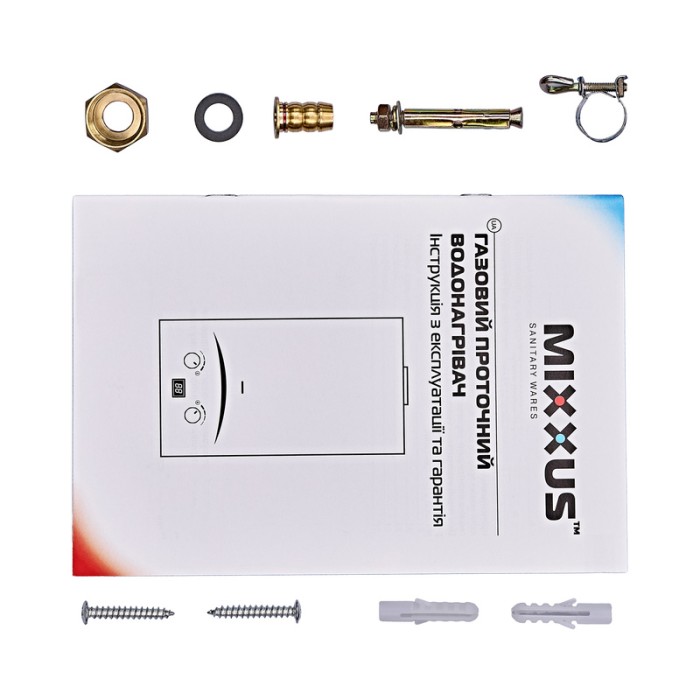 Газова колонка MIXXUS GWH-0110 BASIC WHITE димохідна 10 л/хв (колір білий) (WH0022) Газова колонка MIXXUS GWH-0110 BASIC WHITE димохідна 10 л/хв (колір білий) (WH0022)