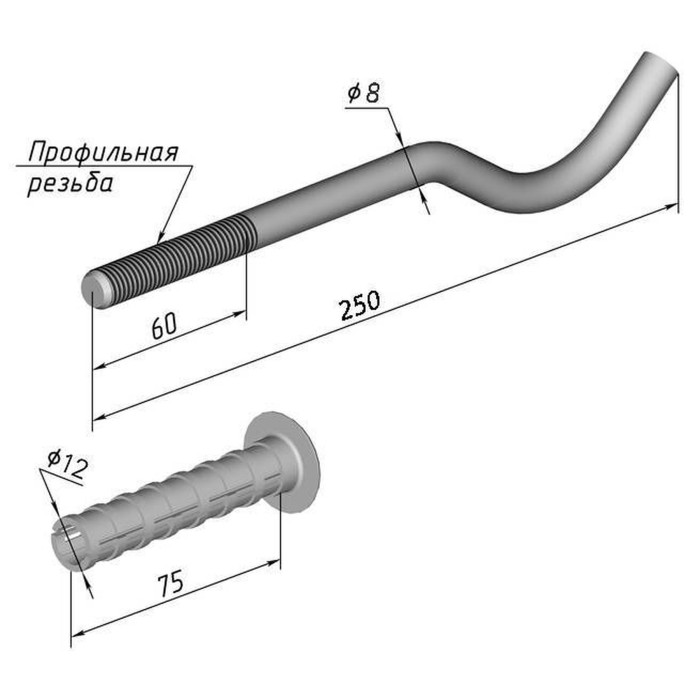 Кронштейн секційного радіатора штирьковий білий з дюбелем ф8х250мм (кратно 2) Кронштейн секційного радіатора штирьковий білий з дюбелем ф8х250мм (кратно 2)
