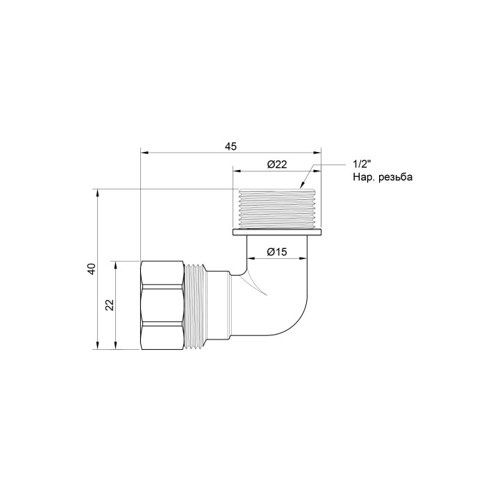 Кут обтискний Thermo Alliance Standart 16х1/2" ЗР SD157W1615 Кут обтискний Thermo Alliance Standart 16х1/2" ЗР SD157W1615