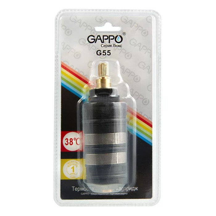 Термостатичний картридж GAPPO G55 Vernet 38°C Термостатичний картридж GAPPO G55 Vernet 38°C