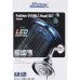 Лійка Storm SH-31-F10M5-LED-SET (ST0019)