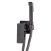 Змішувач гігієнічний Globus Lux Milano GLM-0-106MIX-GP