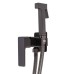 Змішувач гігієнічний Globus Lux Milano GLM-0-106MIX-GP